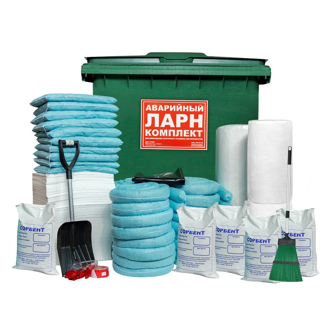 Комплект ЛАРН